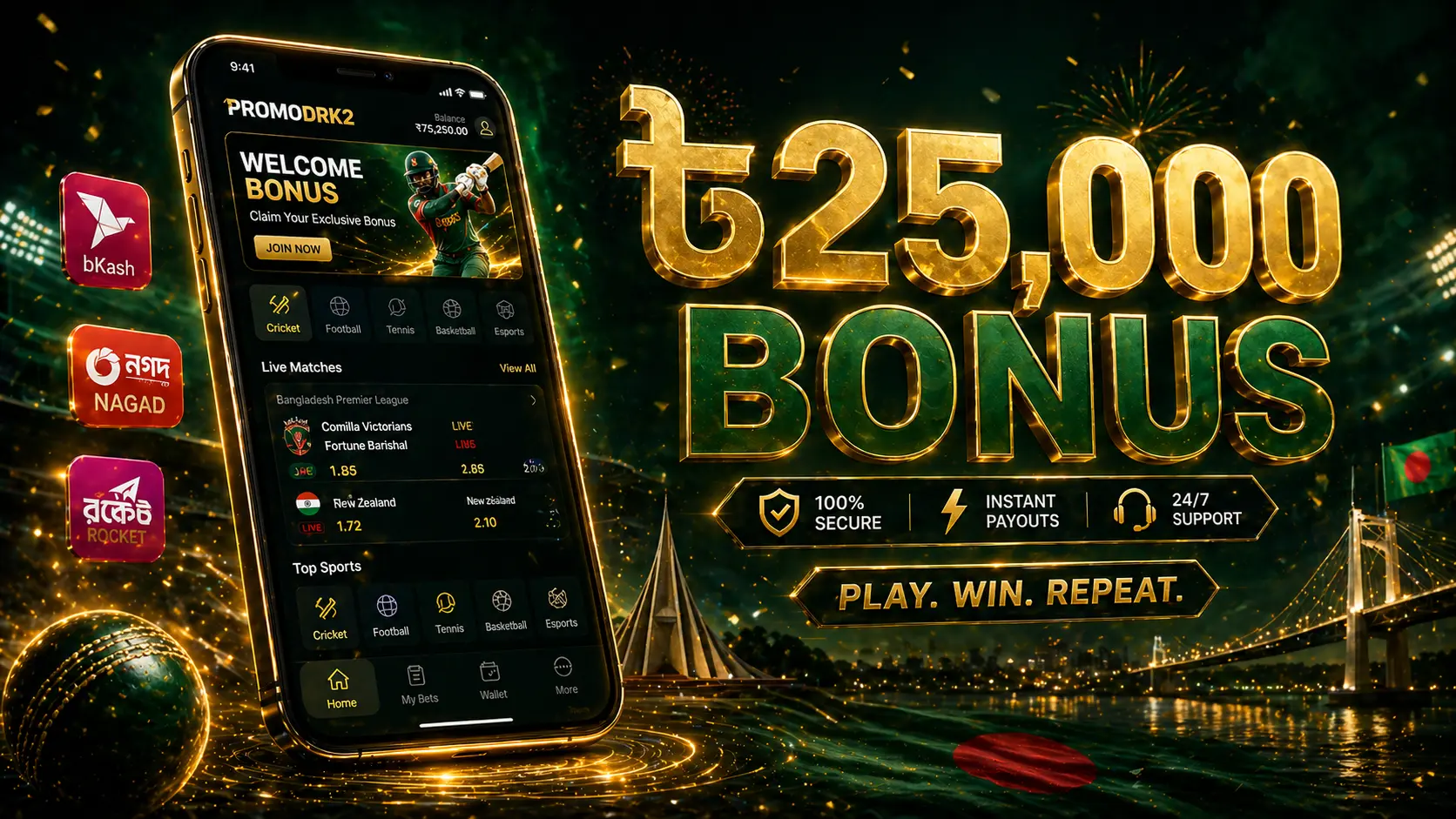 Betongame promo code Bangladesh bKash DRK2